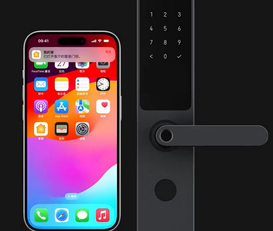 隆林iPhone维修站分享在iPhone上使用家庭钥匙开启智能门锁 