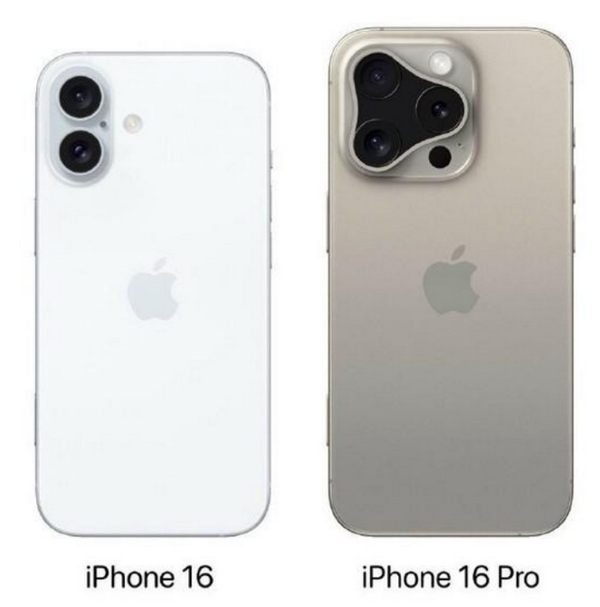 隆林苹果16维修网点分享iPhone16系列提升明显吗