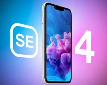 隆林苹果SE维修分享iPhoneSE受众群体是哪些 