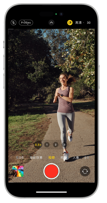 隆林苹果14维修店分享iPhone 14 机型使用“运动模式”拍摄更稳定的视频 