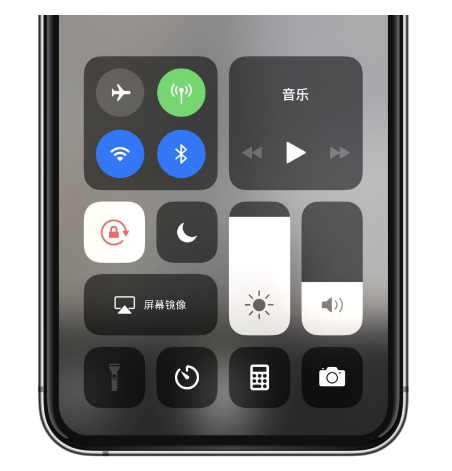 隆林苹果14维修店分享iPhone 14手电筒按键灰了怎么办 