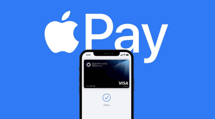 隆林苹果14服务点分享iPhone 14 设置 Apple Pay 后，锁屏密码不正确怎么办 