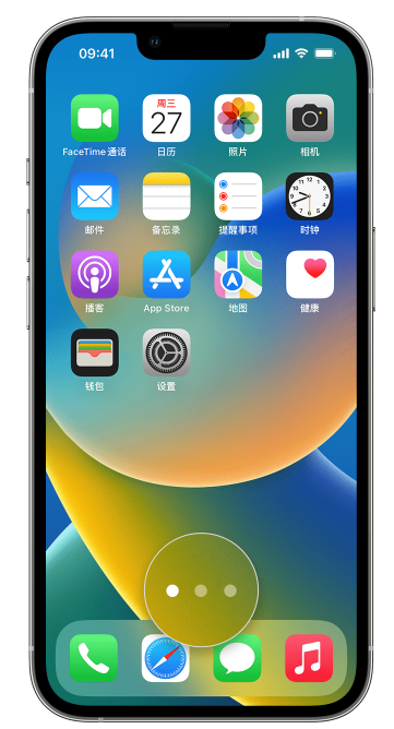 隆林苹果手机维修分享iPhone 已安装的应用不见了怎么办 