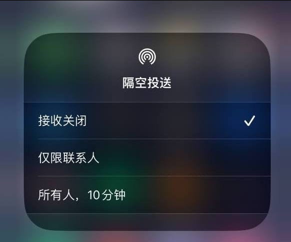 隆林苹果手机维修分享iOS 16.1.1 正式版修复了哪些问题 