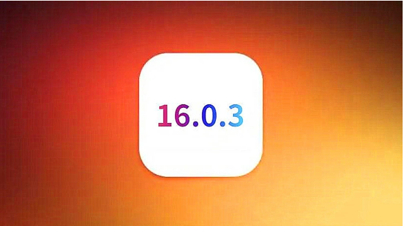 隆林苹果手机维修分享iOS16.0.3正式版值得更新吗 