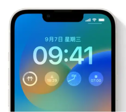 隆林苹果手机维修分享iOS16锁屏时间字体修改教程 