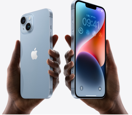 隆林苹果14维修分享iPhone14与iPhone13参数对比 