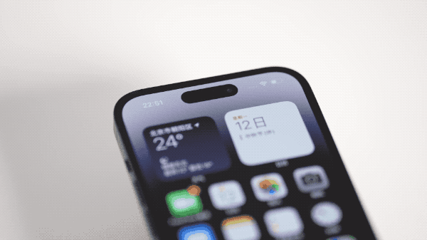 隆林苹果14维修分享如何告诉别人你换了iPhone 14 Pro 