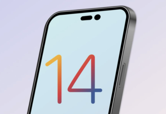 隆林苹果14维修分享苹果iPhone14最快什么时候可以到手 