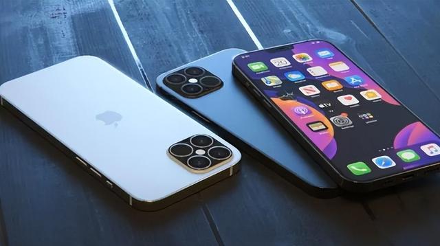 隆林苹果14维修分享iPhone 14上市后，iPhone 13会下架吗 