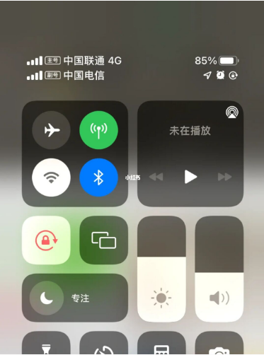 隆林苹果手机维修分享iPhone双卡信号解决办法 