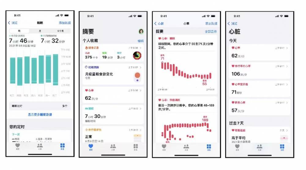 隆林苹果手机维修分享iPhone实用功能汇总 