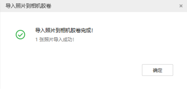 隆林苹果手机维修分享如何将照片导入到 iPhone 13 
