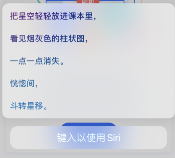 隆林苹果手机维修分享iPhone 新技巧 