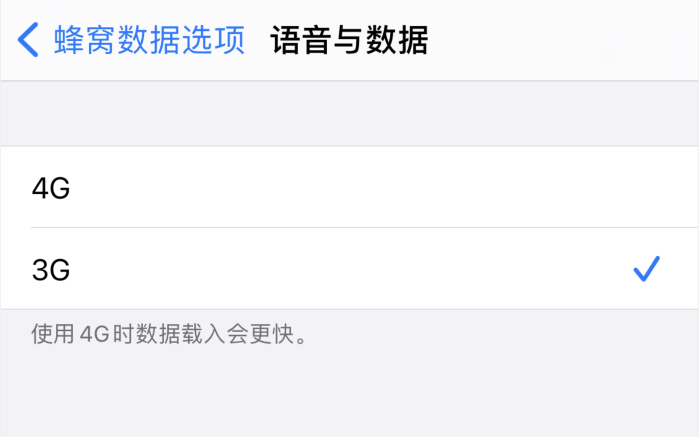 隆林苹果手机维修分享iPhone 更新系统后找不到“个人热点”选项怎么办 