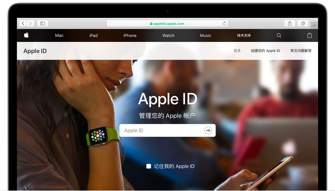 隆林苹果手机维修分享iPhone 用户需注意 