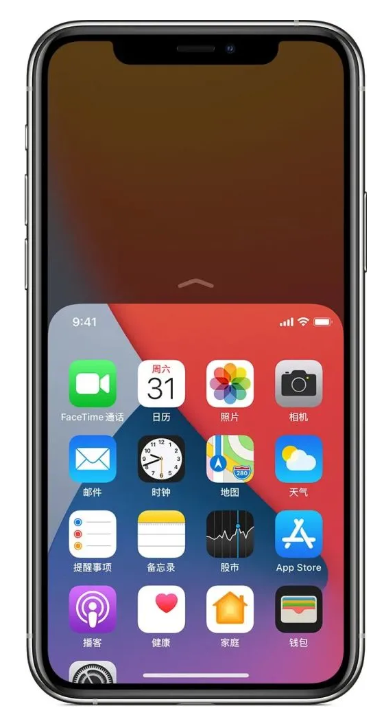 隆林苹果手机维修分享iPhone 12单手点按屏幕使用方法 