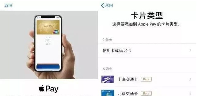 隆林苹果手机维修分享iPhone12 手机NFC使用方法 