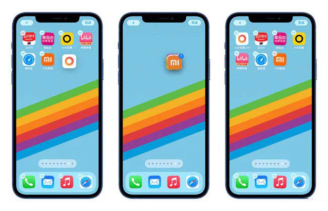 隆林苹果手机维修分享iPhone 12如何批量移动 App 图标 