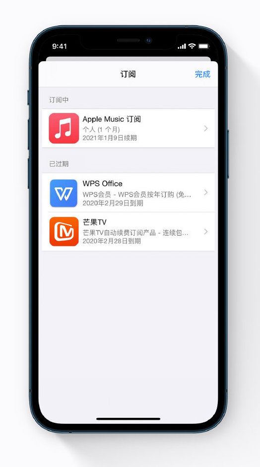 隆林苹果手机维修分享小技巧 