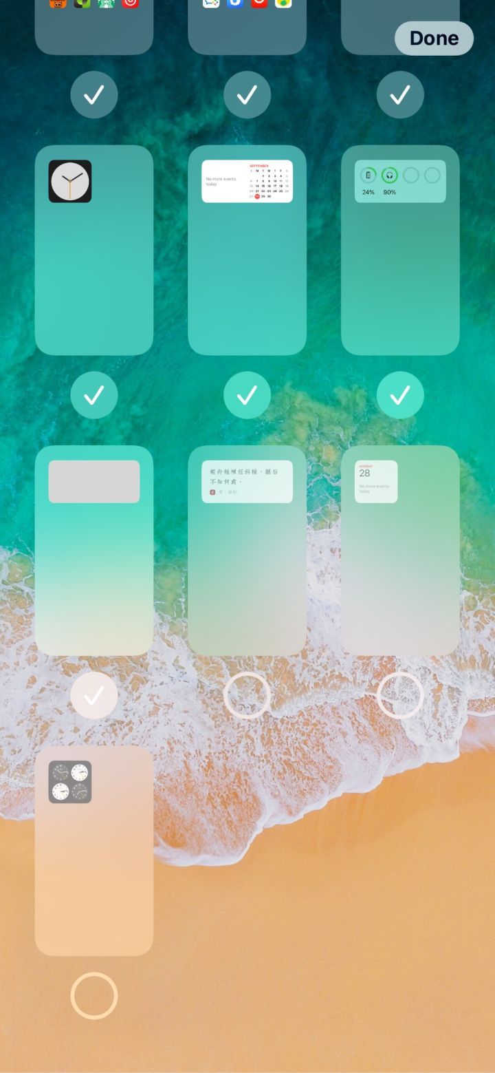 隆林苹果手机维修分享iPhone 升级 iOS 14 后的四个实用小技巧 