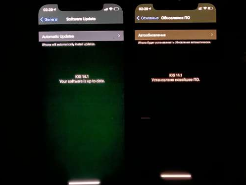 隆林苹果手机维修分享iPhone12问题汇总 