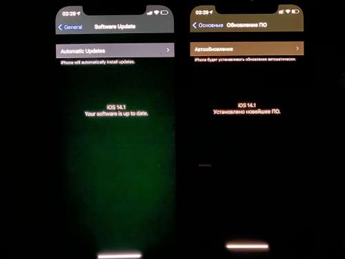 隆林苹果手机维修分享iPhone 12 显示黑色画面时发绿光怎么办 