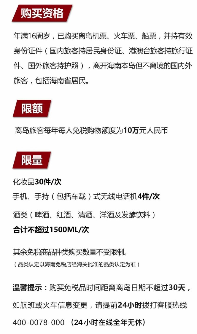 隆林苹果手机维修分享琼版 iPhone 12 售价 4784 元起，如何才能买到 