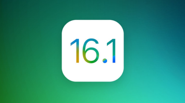 隆林苹果手机维修分享iOS 16.1 RC版升级_iOS 16.1 RC版一键刷机教程 