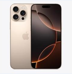 隆林苹果维修点分享iPhone 16 Pro Max黑屏小众问题解析 